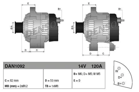 Генератор (14В, 120А, новий) PERKINS, ARMATRAC 1104 ATLAS XAHS 237 CD, XAMS 287 CD CATERPILLAR 320E, 320EL, 323E, 416 E, 432 D MASSEY FERGUSON 210, 220, 235, 240, 245, 250, 255, 260, 265, 270 DENSO DAN1092
