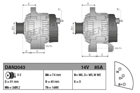 Генератор (14В, 85А, новий) ARMATRAC 1104 BASAK 2080, 2090, 2100, 2110 HATTAT TRAKTOR A100, A110, A90, T 4075 2WD, T 4075 4WD, T 4080, T 4090, T 4100 KIOTI PX 9020 LANDINI 5-080H, 5-090H DENSO DAN2043