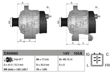 Генератор (14В, 105А, новий із заставою) HONDA ACCORD VII, ACCORD VIII, CIVIC VIII, CR-V II, CR-V III, FR-V 2.2D 01.04-06.15 DENSO DAN985