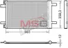 Конденсер кондиціонера DENSO DCN21032 (фото 1)