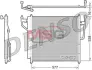 Конденсатор кондицiонера INFINITI/NISSAN QX56/Armada/Titan &quot;03-08 =&quot;&quot; DENSO DCN46017 (фото 1)