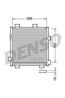 Конденсер кондиціонера DENSO DCN50040