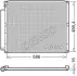 Конденсатор кондицiонера TOYOTA Land Cruiser "3,0 "02-09 ="" DENSO DCN50113 (фото 1)