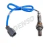 Лямбда-зонд (кількість дротів 4, 490мм) SUBARU OUTBACK 3.0 10.00-08.03 DOX-0305 DENSO DOX0305 (фото 5)