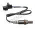 Лямбда-зонд MITSUBISHI Colt/L200/Pajero "1,3-3,5 "96>> ="" DENSO DOX0344 (фото 7)