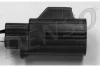 Лямбда-зонд (кількість дротів 4, 420мм) VOLVO C30, C70 II, S40 II, V50 2.4 01.04-12.12 DOX-0406 DENSO DOX0406 (фото 2)