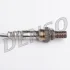Лямбда-зонд (кількість дротів 4, 840мм) HONDA CIVIC VII, LOGO 1.3/1.4/1.6 03.99-12.05 DOX-1456 DENSO DOX1456 (фото 2)