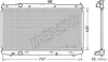 Радіатор охолоджування DENSO DRM40039 (фото 1)