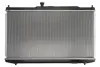 Радіатор охолодження DENSO DRM40039 (фото 2)