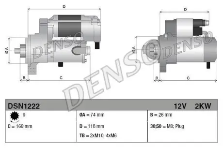 Стартер DENSO DSN1222