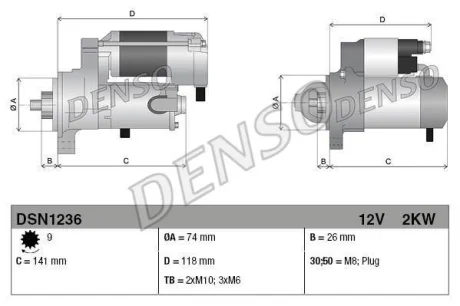 Стартер DENSO DSN1236
