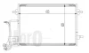 Радіатор кондиціонера A6/Octavia 1.8 I 01- DEPO 003-016-0009 (фото 1)