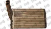 Радіатор пічки Berlingo/Partner 96- DEPO 009-015-0003 (фото 1)