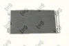 Радіатор кондиціонера Megane III/Scenic III/Fluence 08- DEPO 042-016-0039 (фото 3)