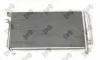 Радіатор кондиціонера Forester 2.0/2.5 03-08 DEPO 049-016-0009 (фото 3)