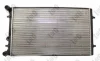 Радіатор охолодження двигуна A3/Leon/Octavia/Golf 96-10 1.4-2.3 DEPO 053-017-0060 (фото 3)