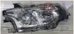 Фара передняя в сборе DEPO 21411A5RLDEM2