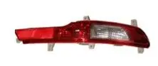 KA SPO 10- Протитуман.зад.пра. - патрон. DEPO 223-4003R-UE
