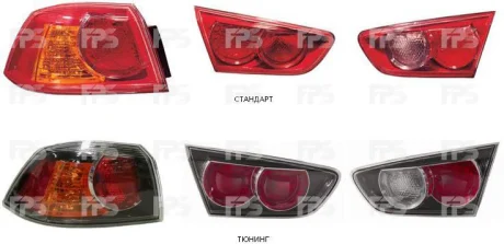 Ліхтар задній DEPO FP 4811 F2-E