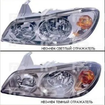 Фара передня DEPO FP 5005 R1-E (фото 1)
