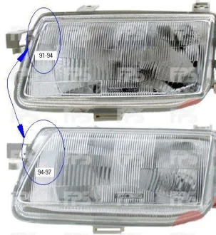 Фара передня DEPO FP 5050 R6-E - фото 2 Фара передня DEPO FP 5050 R6-E