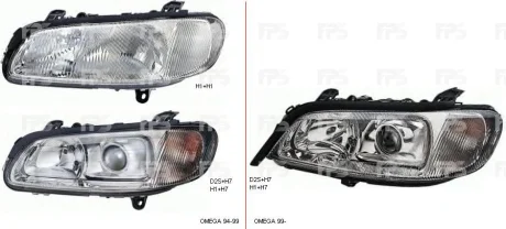 Фара передня DEPO FP 5203 R1-E