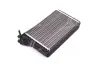Радиатор обогревателя ВАЗ-2110 <ДК> Dk-Дорожная Карта 2110-8101060 (фото 2)