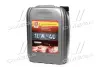 Масло моторн. &lt;ДК&gt; 10W40 SG/CD (Каністра 20л/18кг) Dk-Дорожная Карта 4102871243 (фото 1)