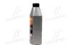 Олія моторна. <ДК> Mineral 2T SAE-40 (Каністра 1л))) Dk-Дорожная Карта 4102871260 (фото 2)