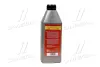 Олія моторна. <ДК> Mineral 2T SAE-40 (Каністра 1л))) Dk-Дорожная Карта 4102871260 (фото 3)