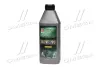 Масло трансміс. &lt;ДК&gt; SAE 80W90 API GL-4 (Каністра 1л) Dk-Дорожная Карта 4102871264 (фото 1)