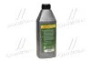 Масло трансміс. &lt;ДК&gt; SAE 80W90 API GL-4 (Каністра 1л) Dk-Дорожная Карта 4102871264 (фото 3)