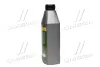 Масло трансміс. &lt;ДК&gt; SAE 80W90 API GL-4 (Каністра 1л) Dk-Дорожная Карта 4102871264 (фото 4)