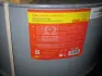 Масло моторн. &lt;ДК&gt; 10W40 SG/CD (Бочка 205л/180кг) Dk-Дорожная Карта 4102899031 (фото 1)