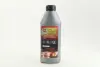 Масло моторн. &lt;ДК&gt; 10W40 SG/CD GAS oil (Каністра 1л) Dk-Дорожная Карта 4102960008 (фото 1)