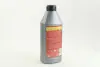 Масло моторн. &lt;ДК&gt; 10W40 SG/CD GAS oil (Каністра 1л) Dk-Дорожная Карта 4102960008 (фото 3)