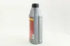 Масло моторн. &lt;ДК&gt; 10W40 SG/CD GAS oil (Каністра 1л) Dk-Дорожная Карта 4102960008 (фото 4)