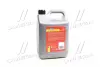 Масло моторн. &lt;ДК&gt; 10W40 SG/CD GAS oil (Каністра 4л) Dk-Дорожная Карта 4102960009 (фото 3)