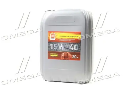 Масло моторное. <ДК> 15W-40 TURBO-DIESEL SG/CD (Канистра 20л/18кг)) Dk-Дорожная Карта 41071001567