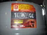 Масло моторн. &lt;ДК&gt; 10W-40 TURBO-DIESEL SG/CD (Бочка 200л) Dk-Дорожная Карта 41071001571 (фото 1)