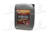 Масло моторн. &lt;ДК&gt; 10W-40 TURBO-DIESEL SG/CD (Каністра 20л/18кг) Dk-Дорожная Карта 41071001573 (фото 1)