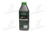 Антифриз G11 STANDARD-40 LONG LIFE зелений (0,9 кг.) Dk-Дорожная Карта 4802877304 (фото 1)