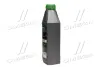 Антифриз G11 STANDARD-40 LONG LIFE зелений (0,9 кг.) Dk-Дорожная Карта 4802877304 (фото 2)
