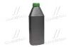 Антифриз G11 STANDARD-40 LONG LIFE зелений (0,9 кг.) Dk-Дорожная Карта 4802877304 (фото 3)