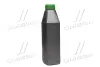 Антифриз G11 STANDARD-40 LONG LIFE зелений (0,9 кг.) Dk-Дорожная Карта 4802877304 (фото 4)