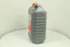 Тосол А-40 (ДК) (Каністра 5л))) Dk-Дорожная Карта 481351 (фото 2)