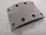 Накладка гальм. КамАЗ свердл. R2 (14/19) <ДК> Dk-Дорожная Карта 5511-3501105-02 DK (фото 1)