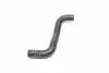Патрубок водяного насосу VW GOLF II - 91 <ДК> Dk-Дорожная Карта DK.026121053G (фото 4)