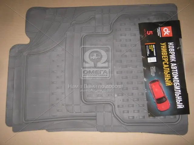 Килим гумовий UNI BURAN Сірий 5ШТ. / УП. <ДК> Dk-Дорожная Карта DK-3124GR (фото 1)