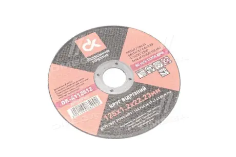 Круг отрезной d=125 мм; 1,2 мм; 22,23 <ДК> Dk-Дорожная Карта DK-4112512